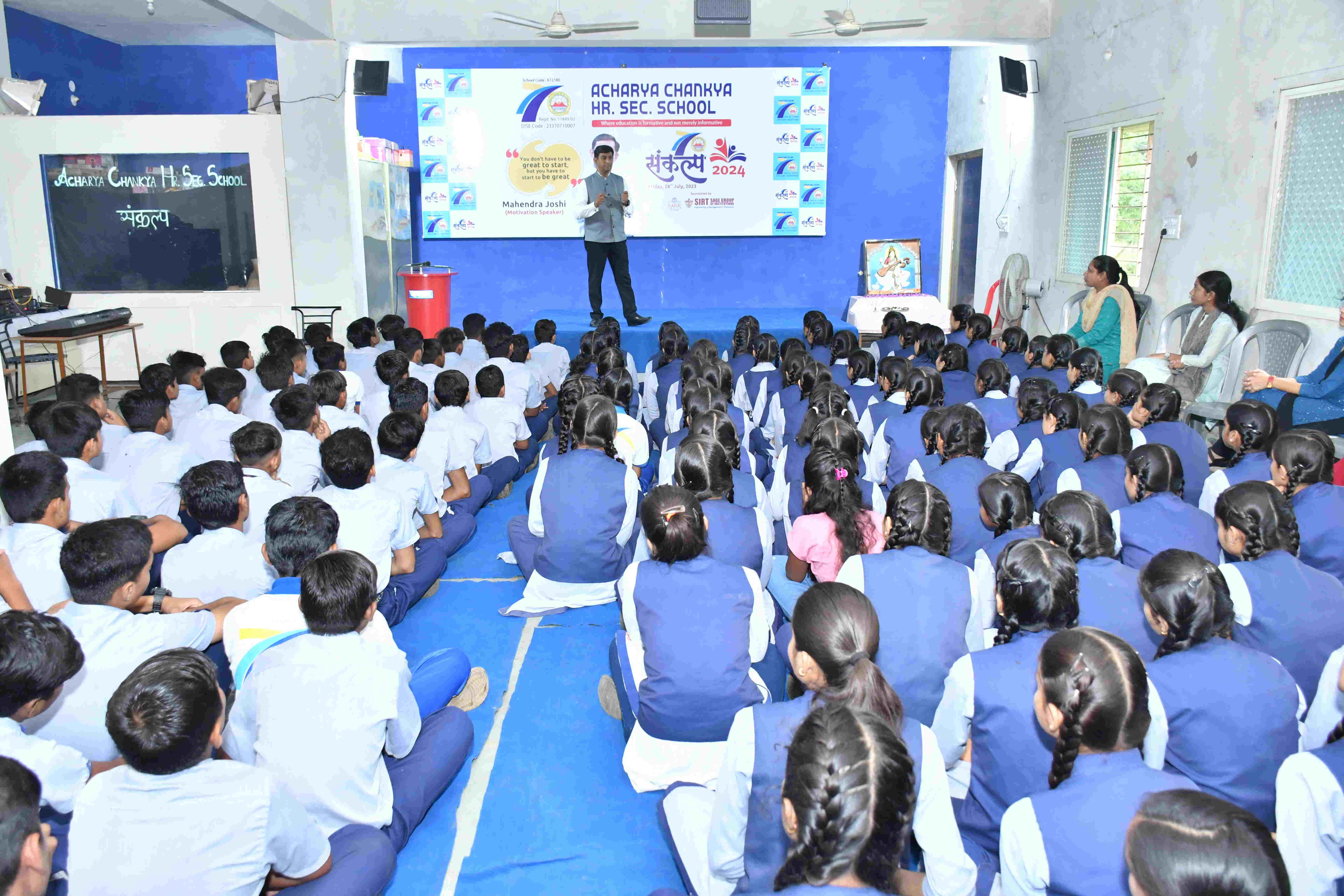 top cbse school in bhopal mp, best cbse schools in bhopal mp, sgara public school gandhi nagar, sps